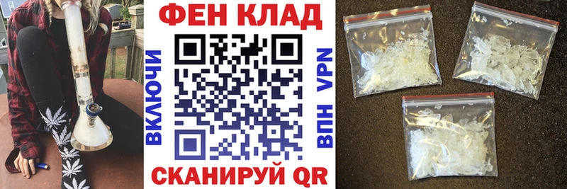 omg онион  где продают наркотики  Сенгилей  Амфетамин Розовый 
