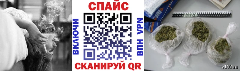 где можно купить наркотик  Сенгилей  Бутират буратино 