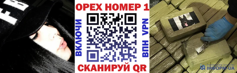КОКАИН 97%  хочу   Сенгилей 
