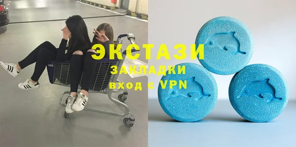 Альфа ПВП Алексин