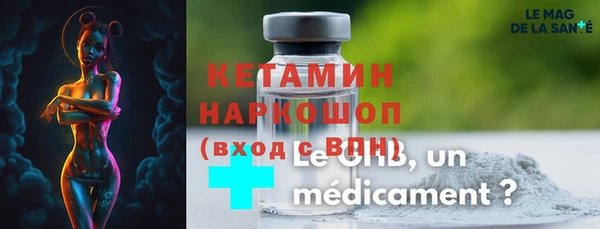 Альфа ПВП Алексин
