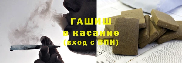 прущая мука Алзамай