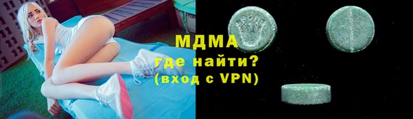 МДПВ Алексеевка