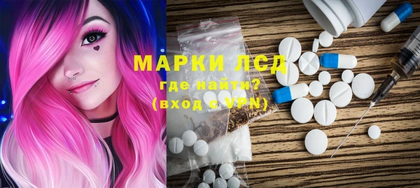 Альфа ПВП Алексин
