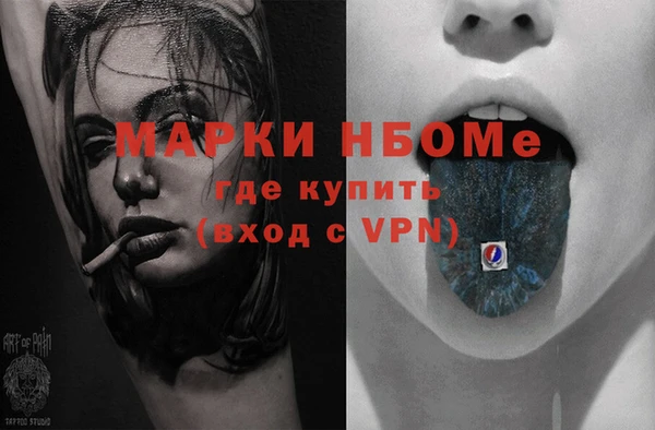 прущая мука Алзамай