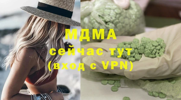 прущая мука Алзамай