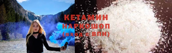 Альфа ПВП Алексин
