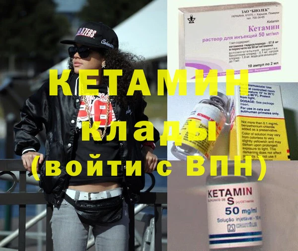 Альфа ПВП Алексин