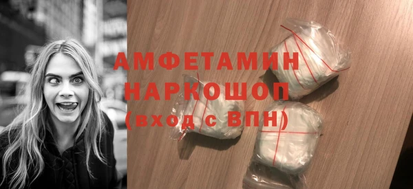 Альфа ПВП Алексин