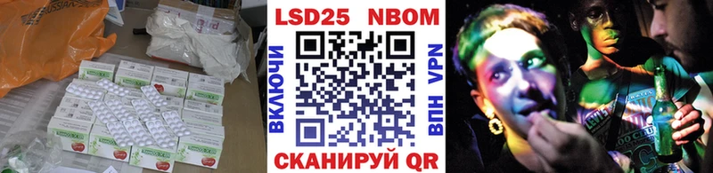 ЛСД экстази ecstasy Сенгилей
